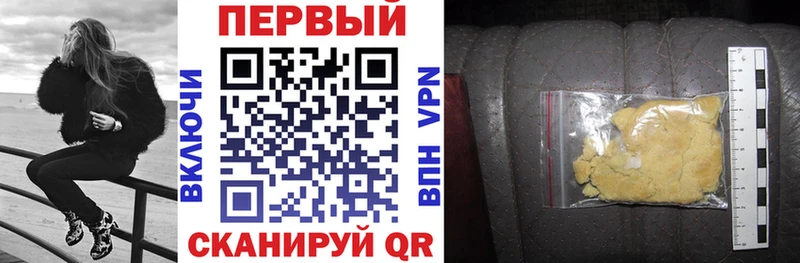 Амфетамин VHQ  ОМГ ОМГ tor  Майский 