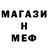 КЕТАМИН VHQ Slavyn Black