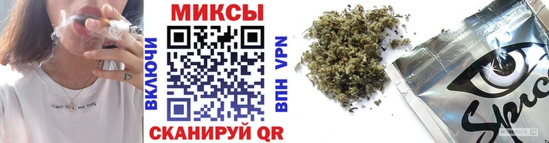цена наркотик  Майский  Бутират 99% 