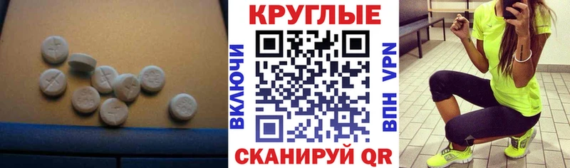 Экстази louis Vuitton  omg tor  Майский  даркнет официальный сайт  наркота 