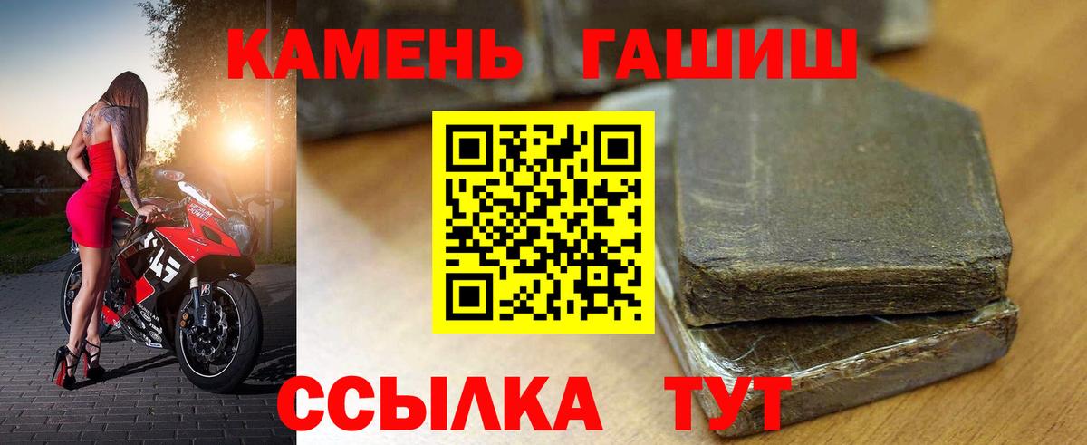 МАРИХУАНА Майский