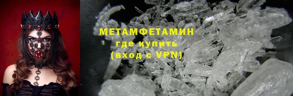 каннабис Сатка