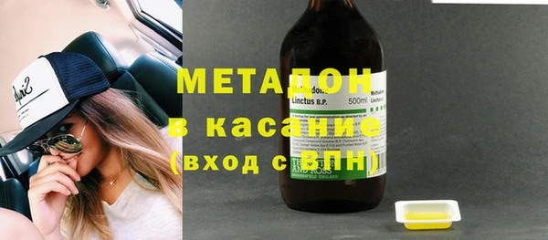 винт Абдулино