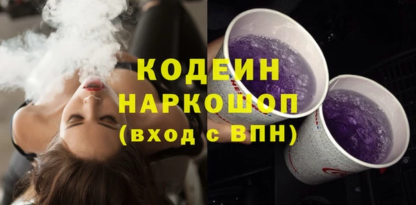 винт Абдулино