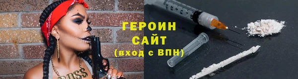 винт Абдулино