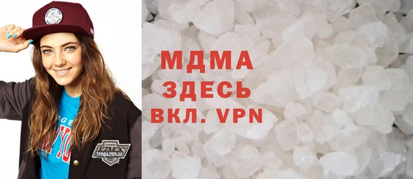 винт Абдулино