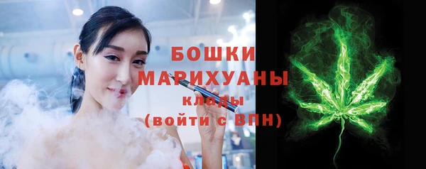 COCAINE Медногорск