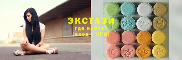 наркотики Абинск