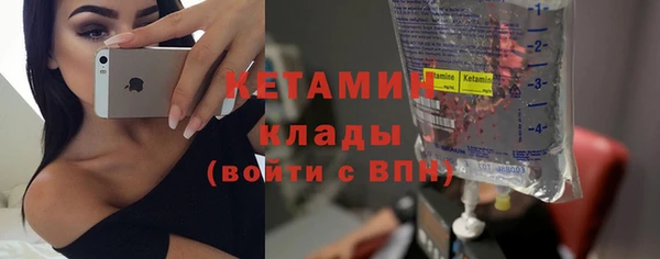 винт Абдулино