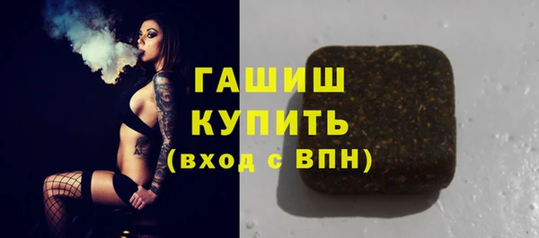 наркотики Абинск