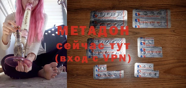 винт Абдулино