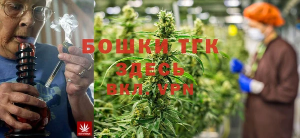 винт Абдулино