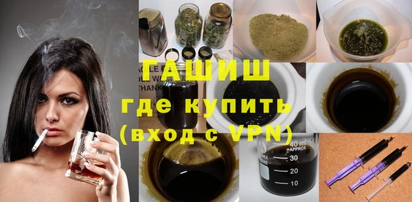винт Абдулино