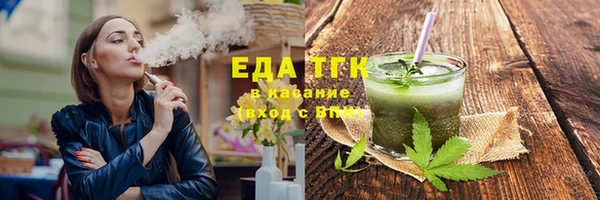 наркотики Абинск