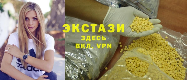 наркотики Абинск
