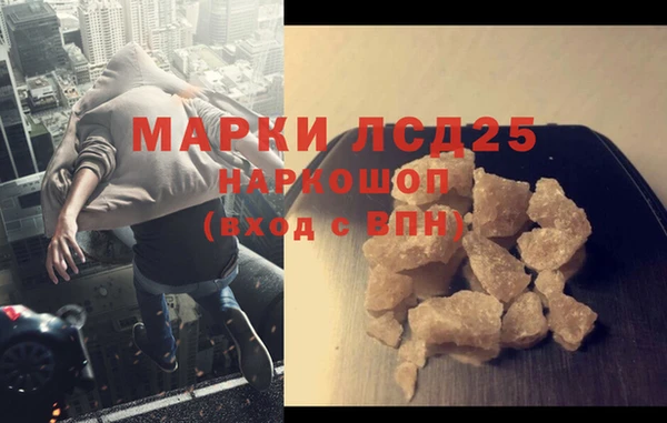 наркотики Абинск
