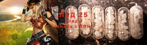 винт Абдулино