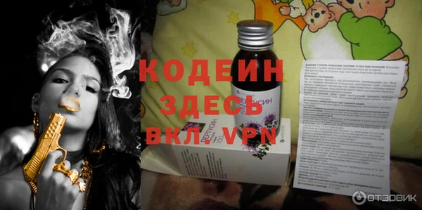 наркотики Абинск