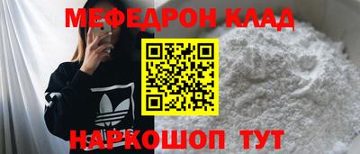 круглые Кингисепп