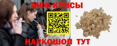 круглые Кингисепп