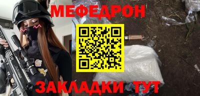 не бодяженный Кимры