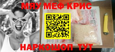 не бодяженный Кимры