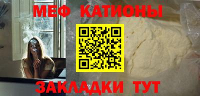 круглые Кингисепп