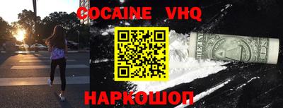 круглые Кингисепп