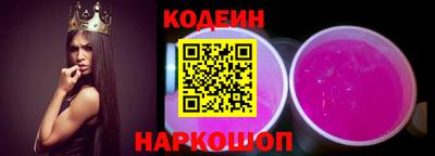 не бодяженный Кимры