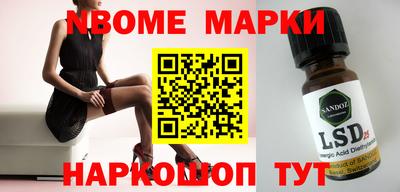 круглые Кингисепп
