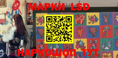 ALPHA-PVP Кинель