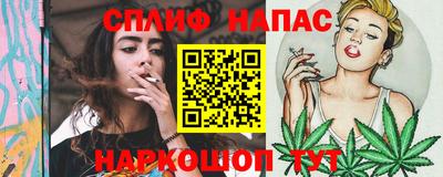 круглые Кингисепп