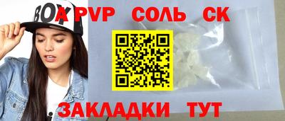 не бодяженный Кимры