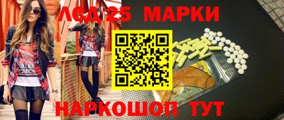 не бодяженный Кимры