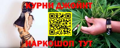 не бодяженный Кимры