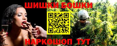круглые Кингисепп