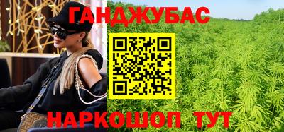 не бодяженный Кимры