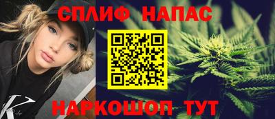 не бодяженный Кимры