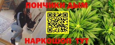 ALPHA-PVP Кинель