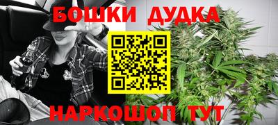 ALPHA-PVP Кинель