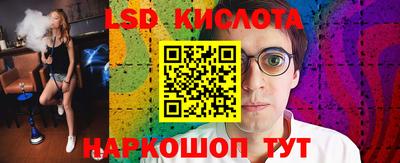 ALPHA-PVP Кинель