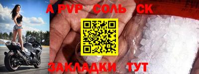 не бодяженный Кимры