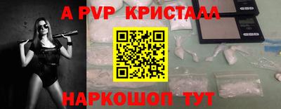не бодяженный Кимры