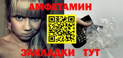 круглые Кингисепп