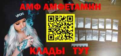 круглые Кингисепп