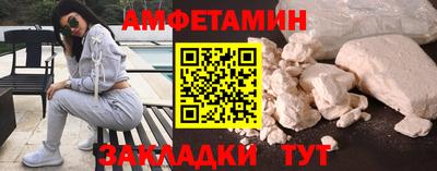 ALPHA-PVP Кинель