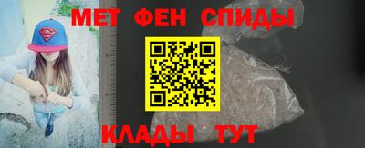 ALPHA-PVP Кинель