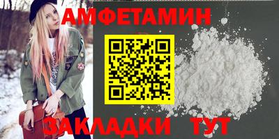 круглые Кингисепп