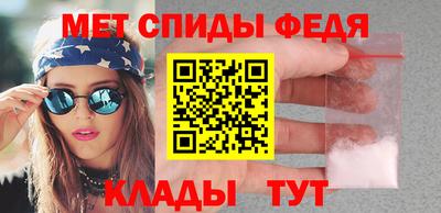 круглые Кингисепп