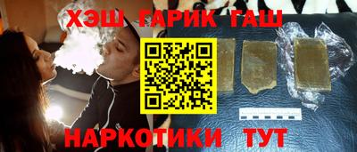 ALPHA-PVP Кинель